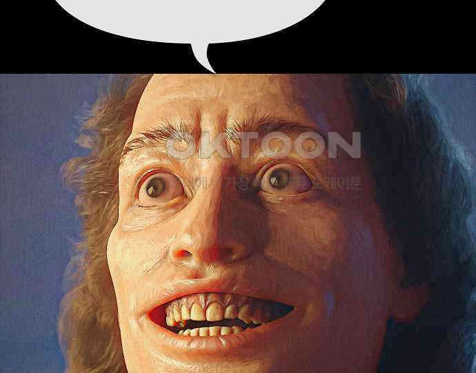악마는 없다 거짓말쟁이 3 13