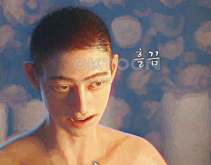 악마는 없다 거짓말쟁이 3 42