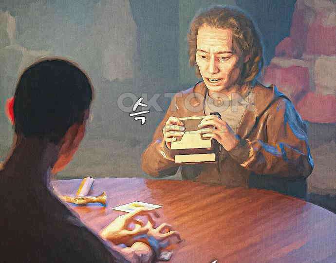 악마는 없다 거짓말쟁이 3 63