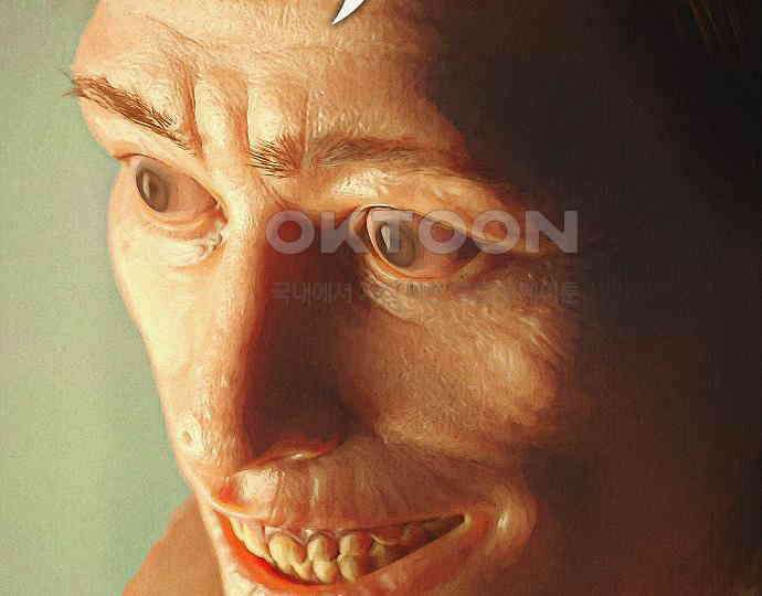 악마는 없다 거짓말쟁이 3 92