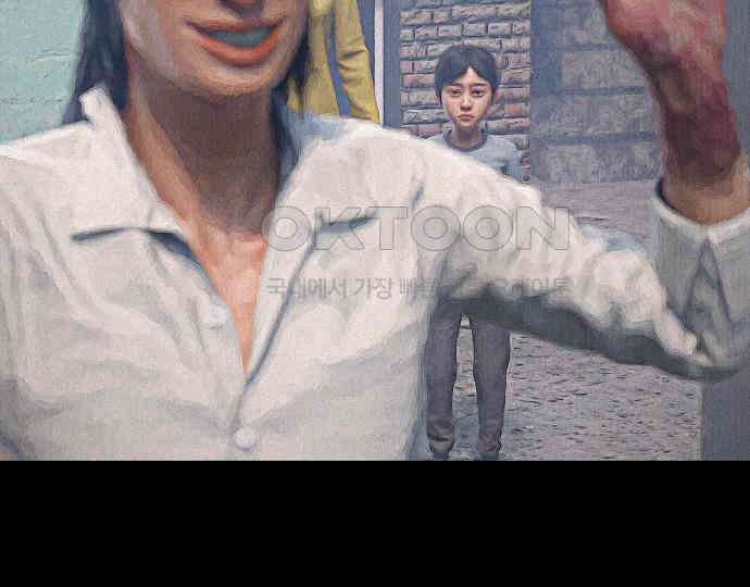 악마는 없다 거짓말쟁이 3 165