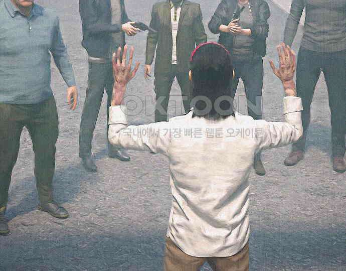 악마는 없다 거짓말쟁이 3 170