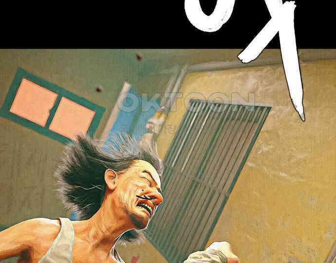 악마는 없다 선악의 경계선Ⅱ 3 4