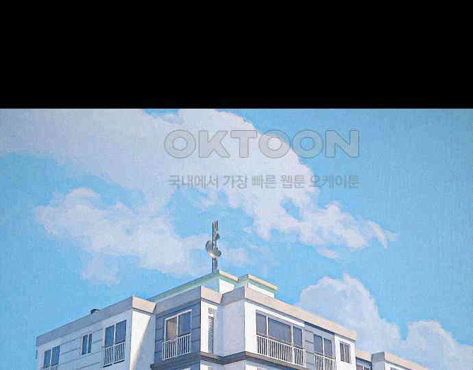 악마는 없다 선악의 경계선Ⅱ 3 55