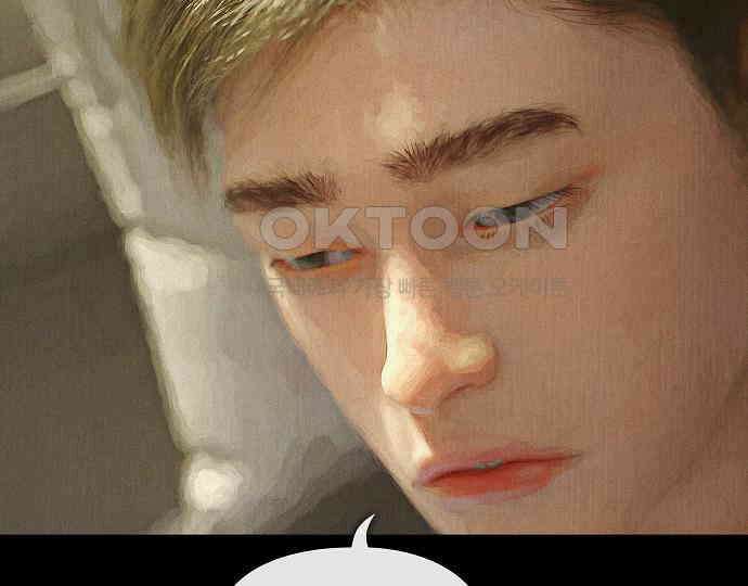 악마는 없다 선악의 경계선Ⅱ 3 63