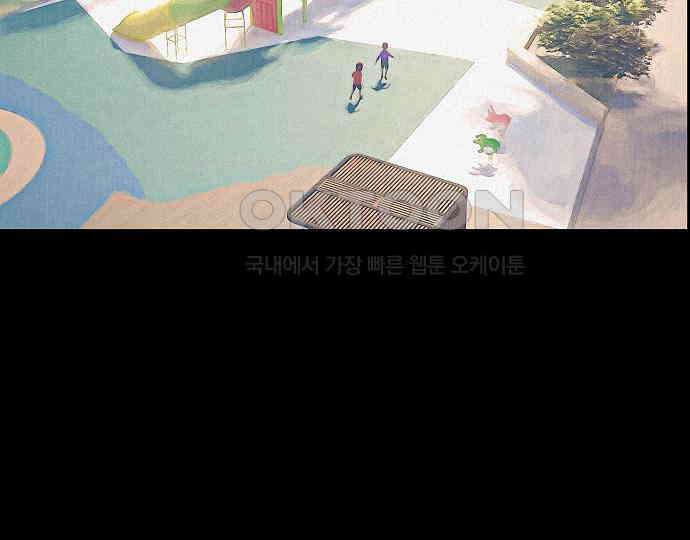 악마는 없다 선악의 경계선Ⅱ 3 155