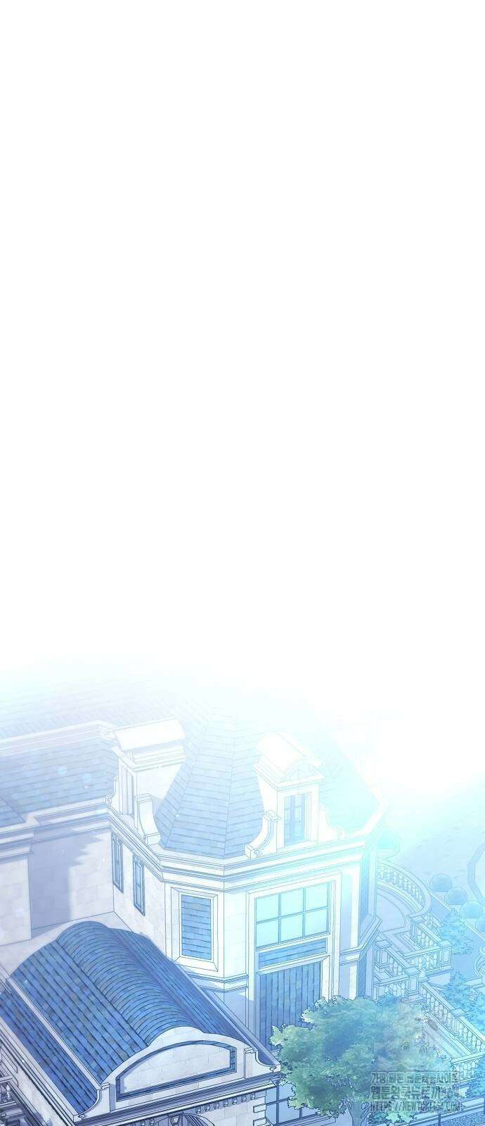 암살자 가문의 수양딸이 되었다 47화 62