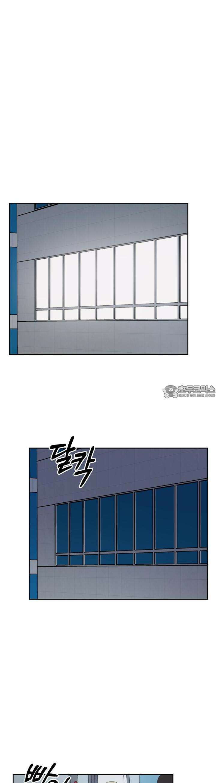 개 같은 남자 12화 18