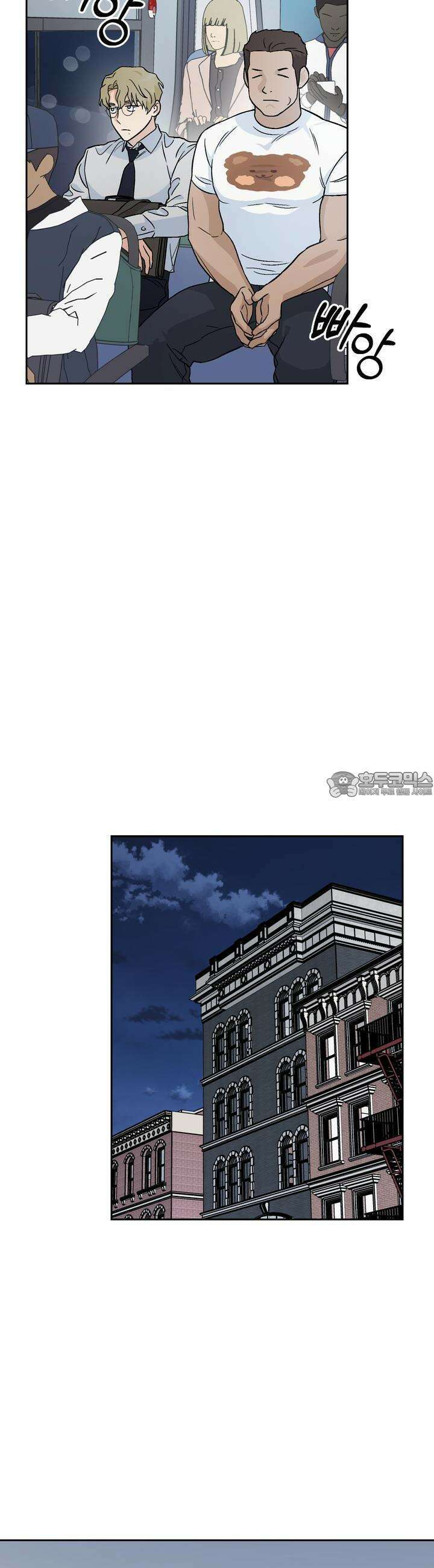 개 같은 남자 12화 19