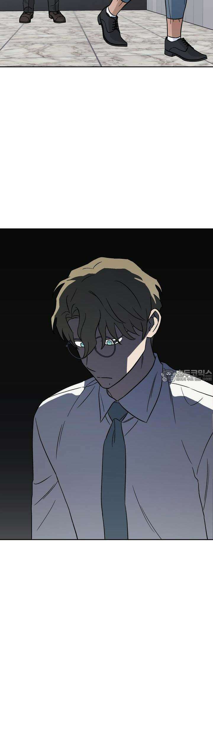 개 같은 남자 12화 34