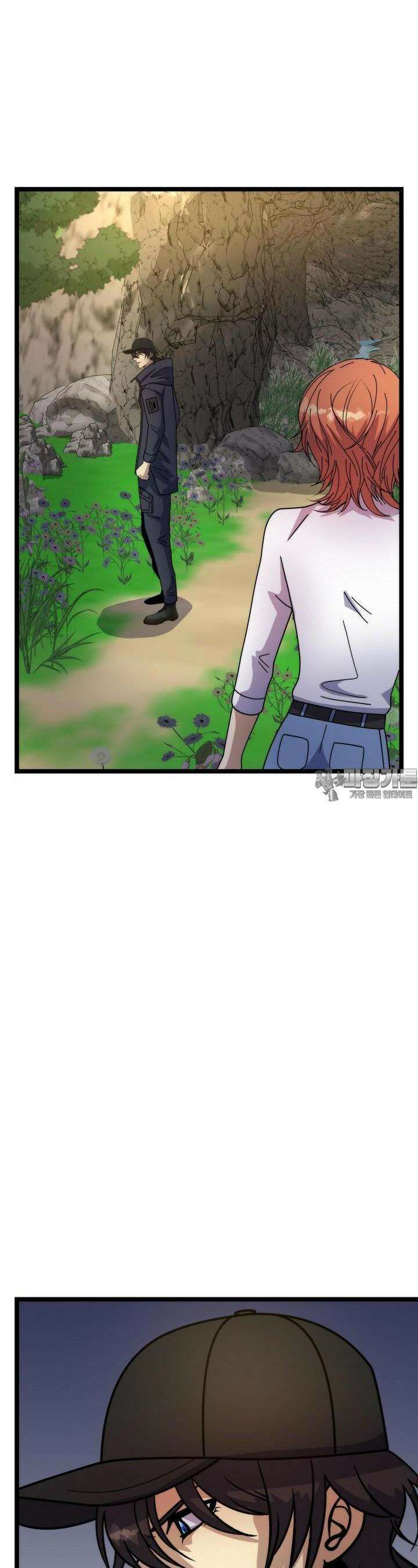 글로벌 코인전쟁 58화 2