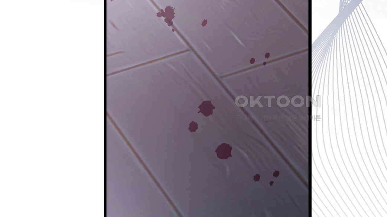 나의 파멸을 바라는 그대들에게 83화 2