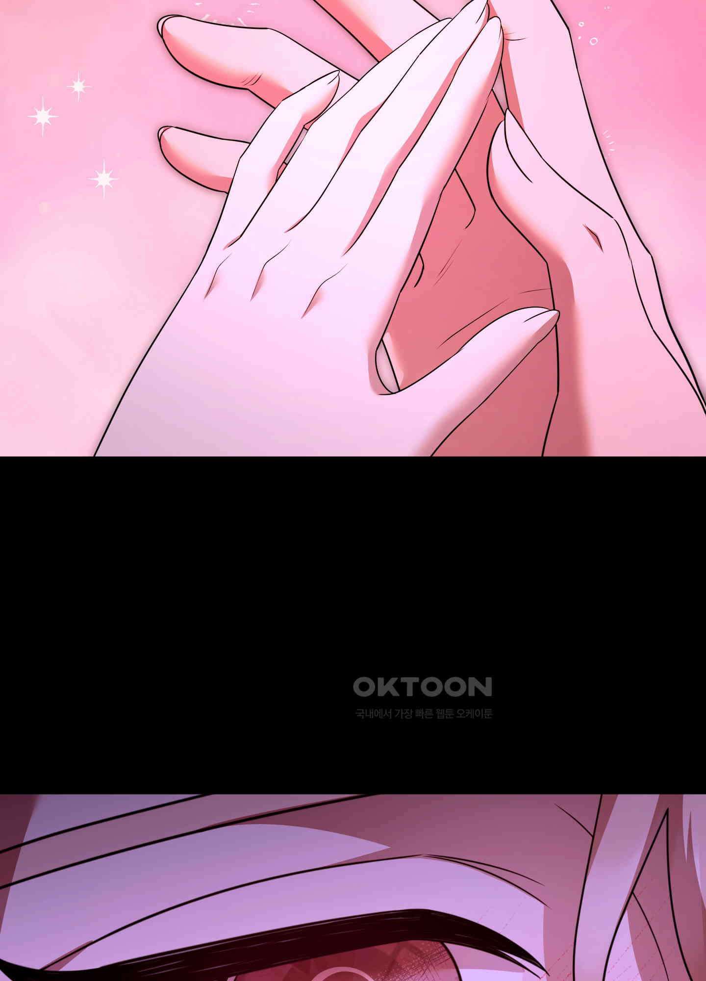 남주를 죽여도 되나요 11화 44