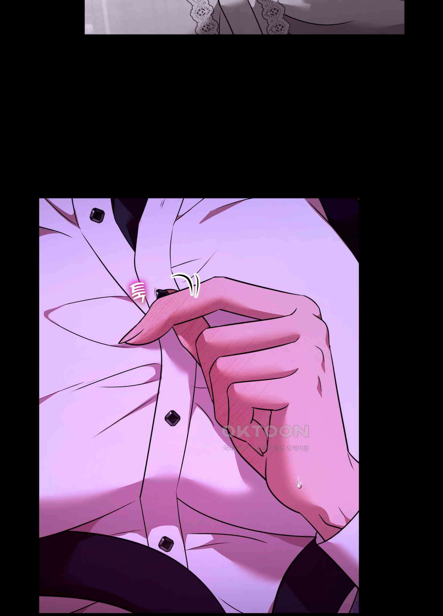 남주를 죽여도 되나요 11화 81