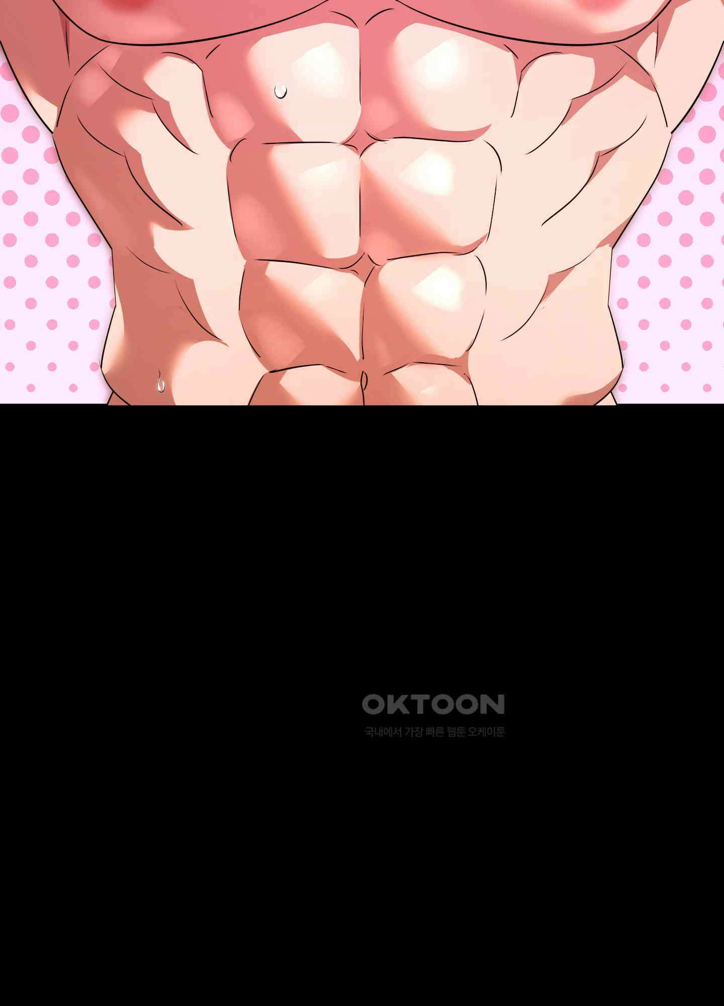 남주를 죽여도 되나요 11화 101