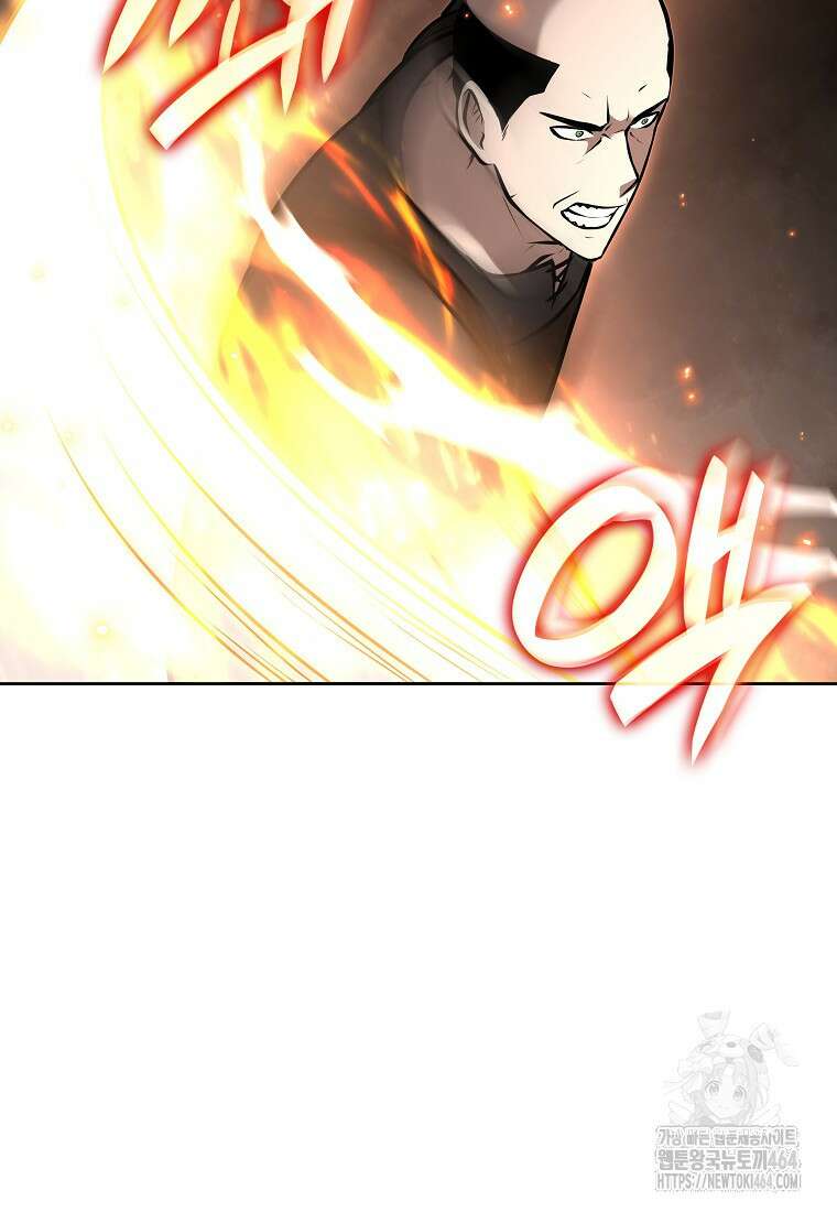 회귀했는데 FFF급 부두술사 97화 7