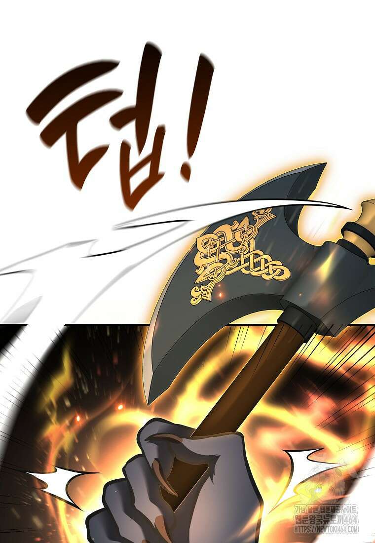 회귀했는데 FFF급 부두술사 97화 8