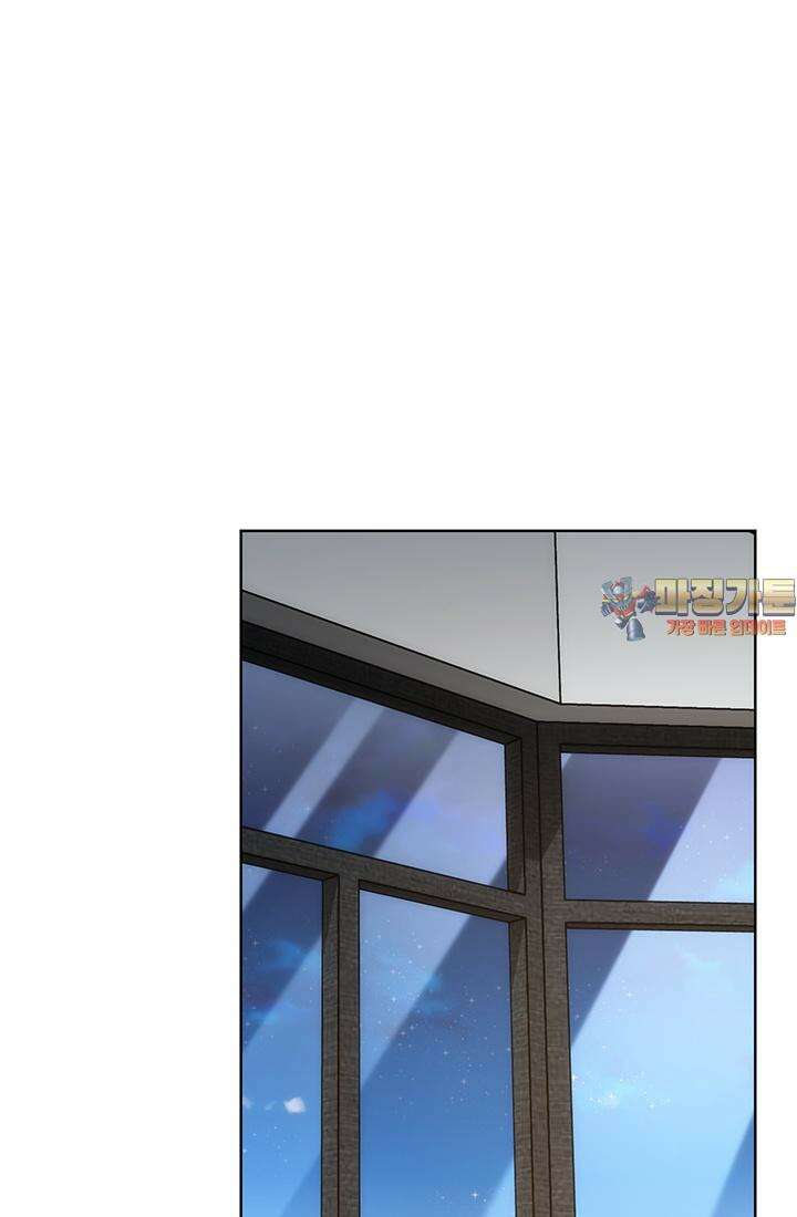 나홀로 초능력자 168화 1