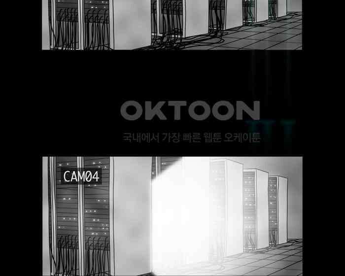씬커 09 변신 12