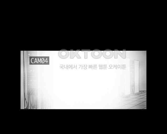 씬커 09 변신 13