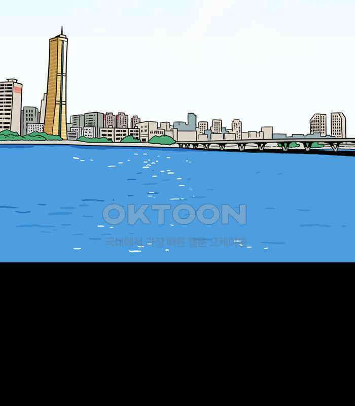 씬커 논리폭탄 (4) 10