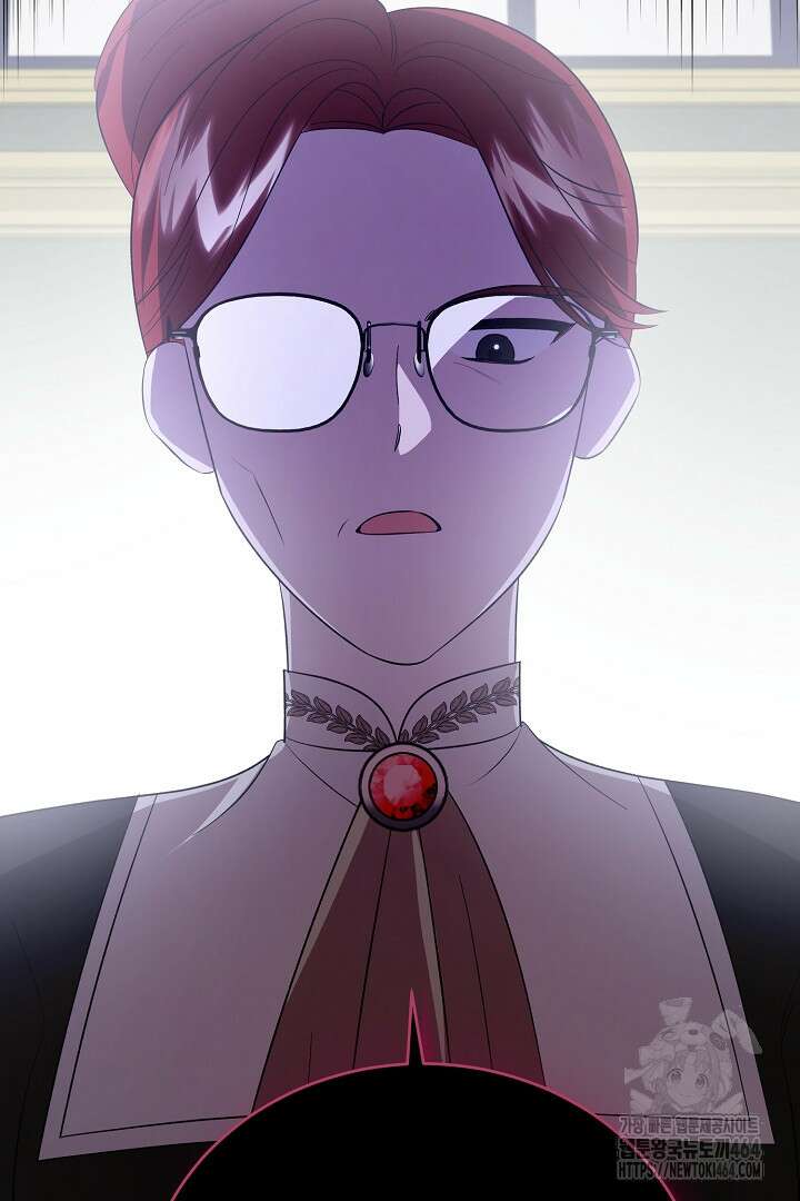 완벽한 엔딩을 위하여 20화 9