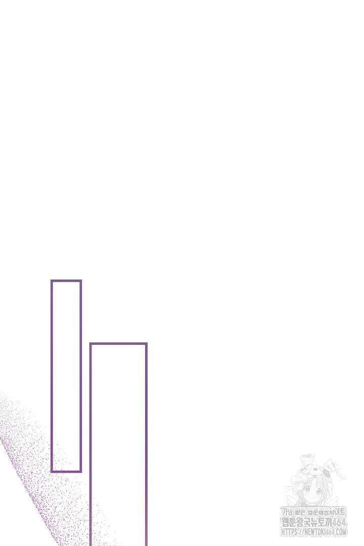 완벽한 엔딩을 위하여 22화 7