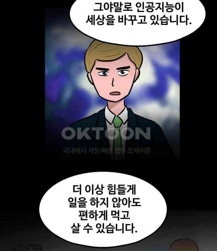 씬커 0xC2 클라우드 2