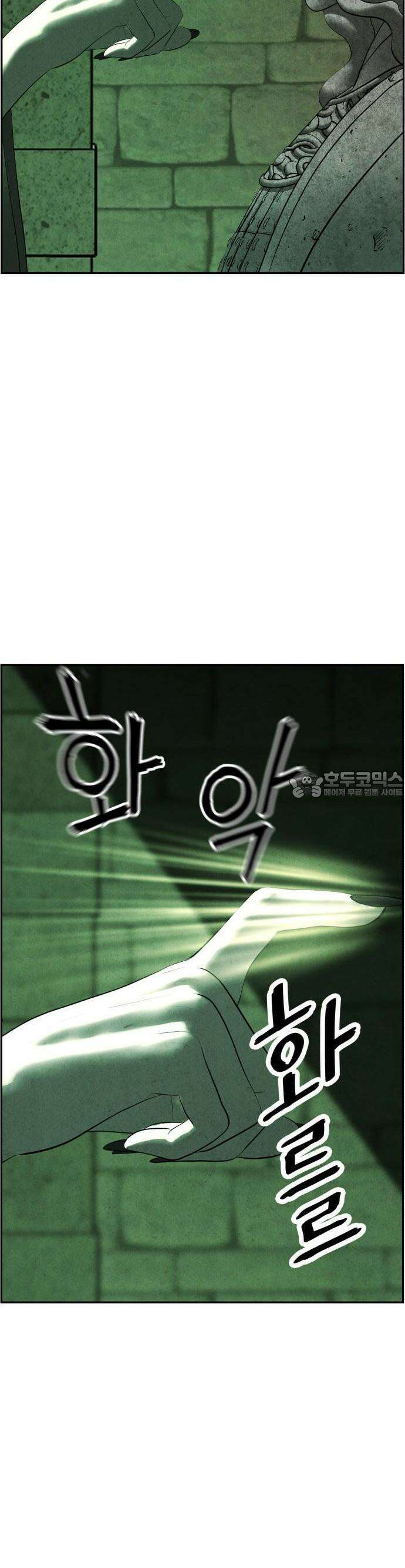 미래의 골동품 가게 155화 - 귀가:鬼家 (18) 12
