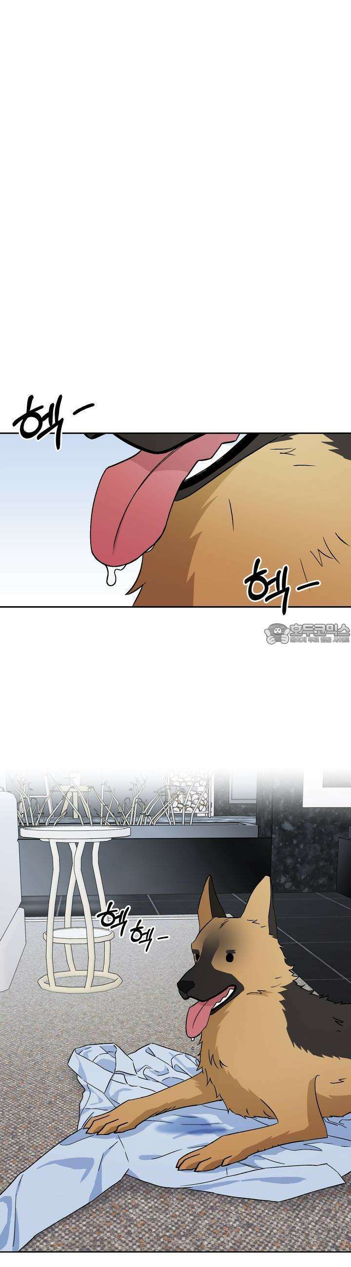 개 같은 남자 49화 3