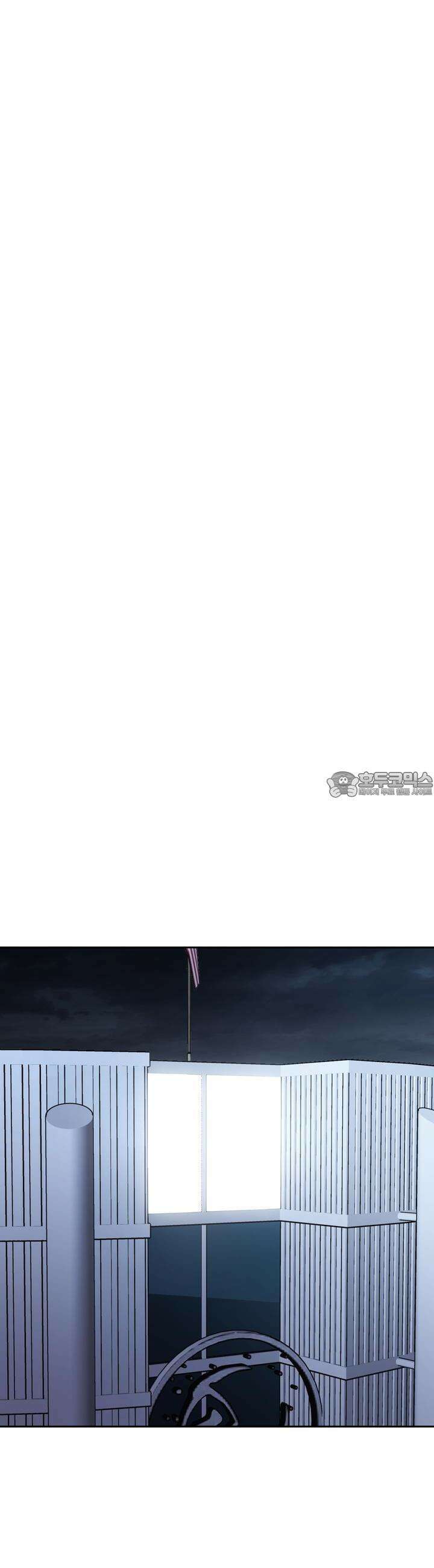 개 같은 남자 55화 9