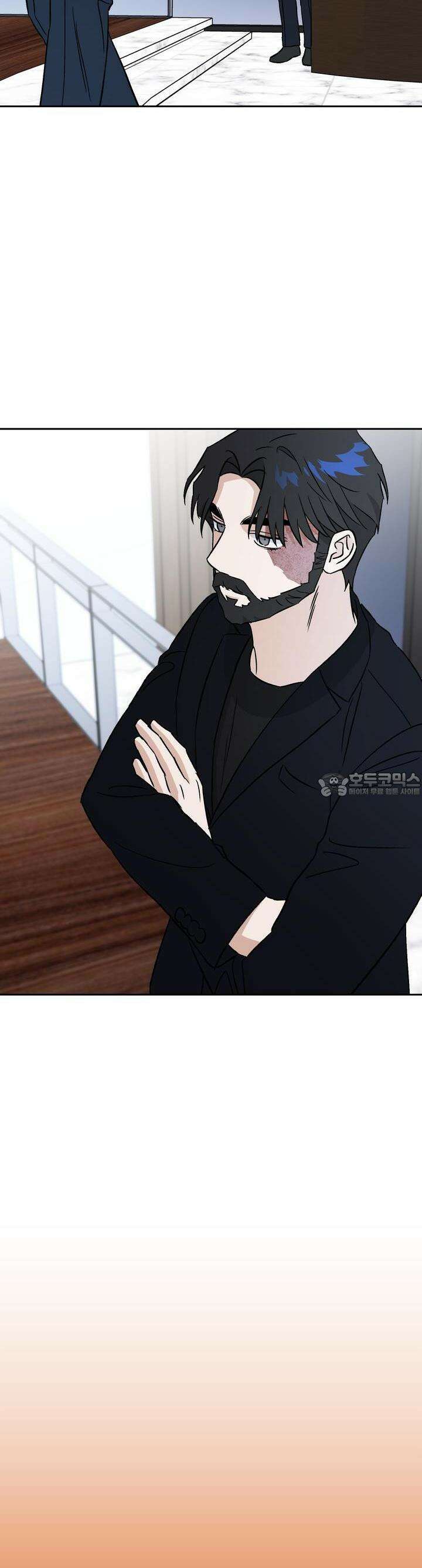 개 같은 남자 55화 29