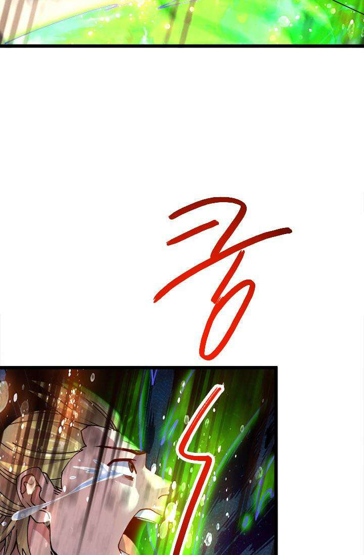 최강 데릴사위 185화 76
