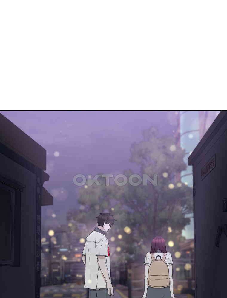 열아홉 예고남녀 18화 1