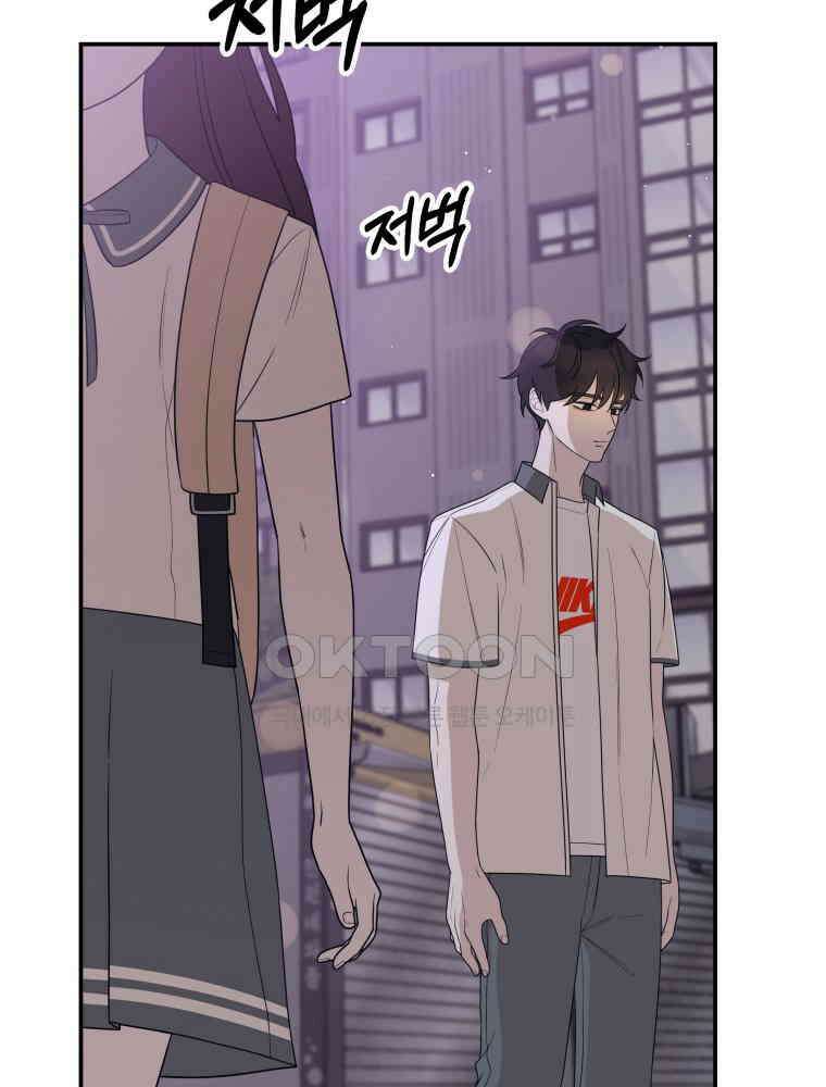 열아홉 예고남녀 18화 7