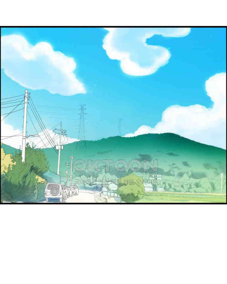도깨비언덕에 왜 왔니? 2부 해수 173 64