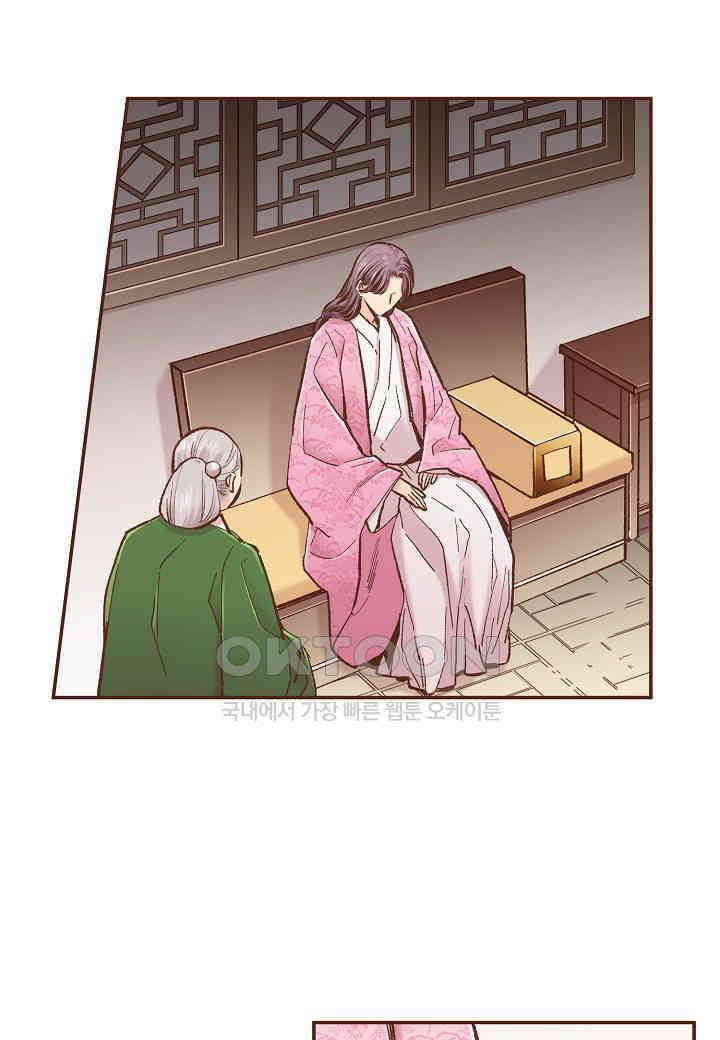 401． 눈이 나려 꽃 201화 (1) 2