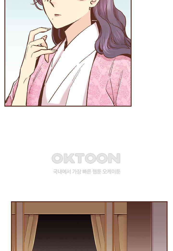 401． 눈이 나려 꽃 201화 (1) 5