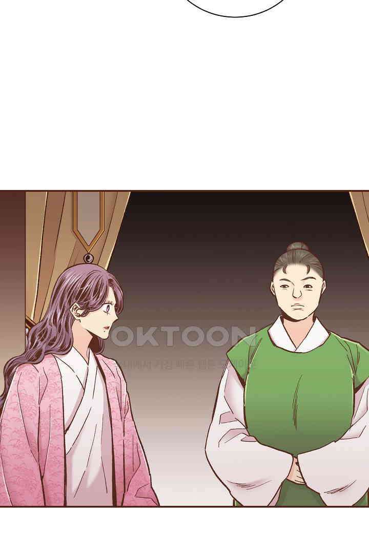 401． 눈이 나려 꽃 201화 (1) 19