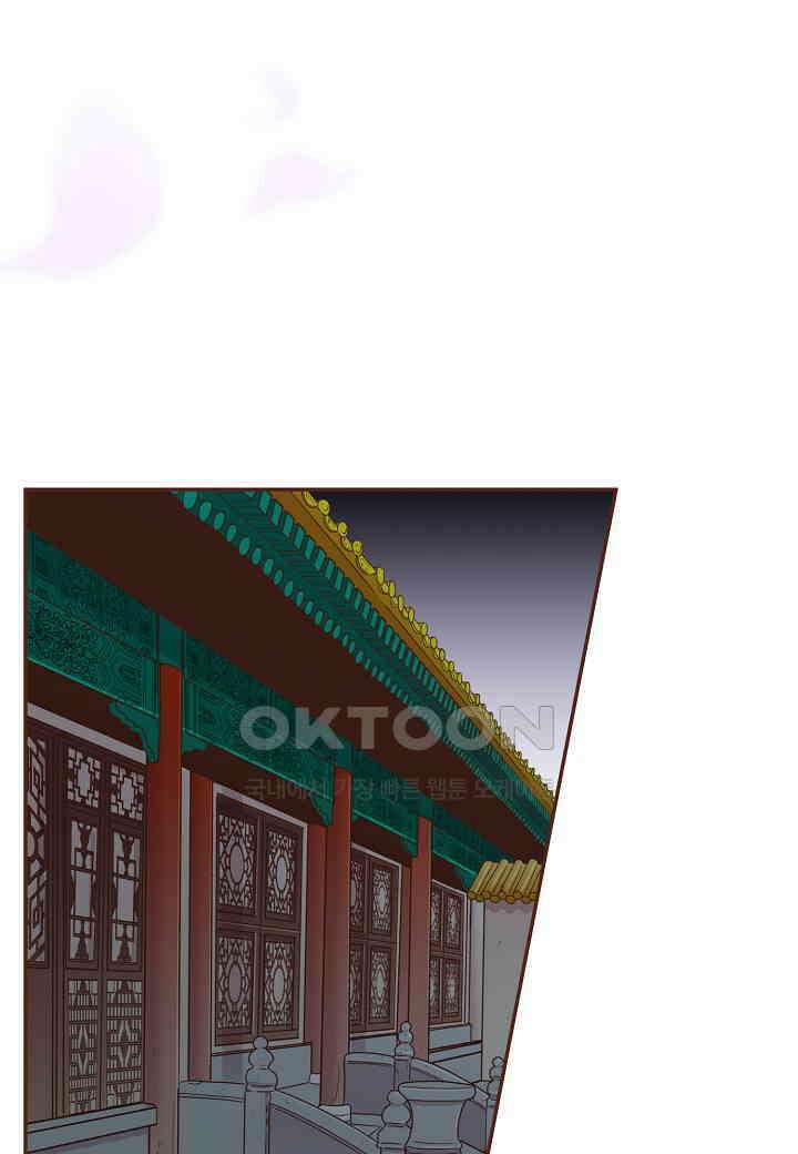 401． 눈이 나려 꽃 201화 (1) 23