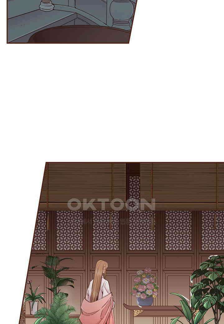 401． 눈이 나려 꽃 201화 (1) 24