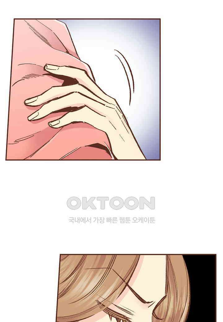 401． 눈이 나려 꽃 201화 (1) 27