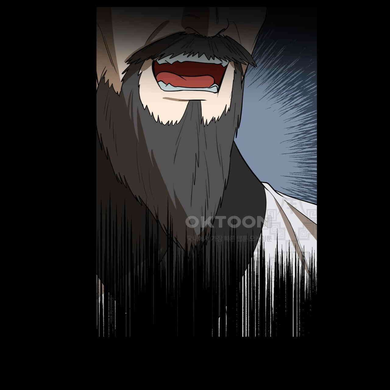 걸손전 50화 2