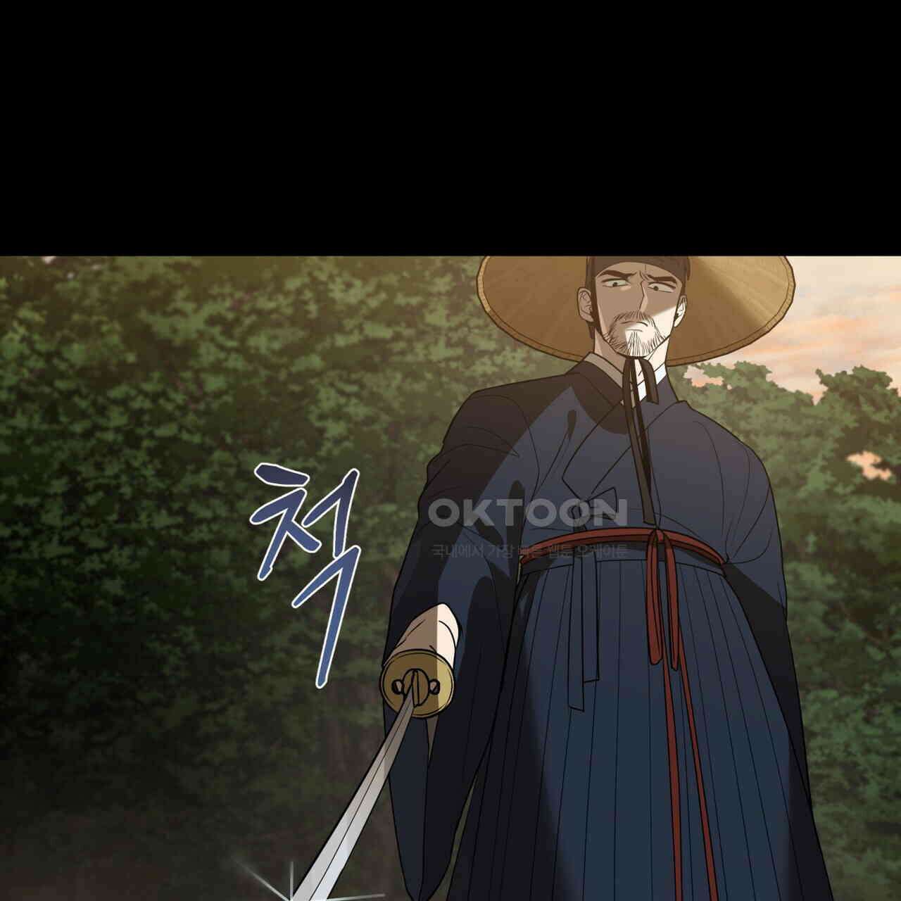 걸손전 50화 21