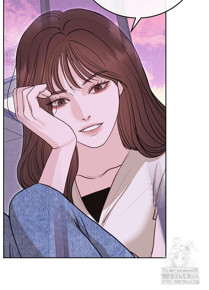 하얀 스캔들 46화 19