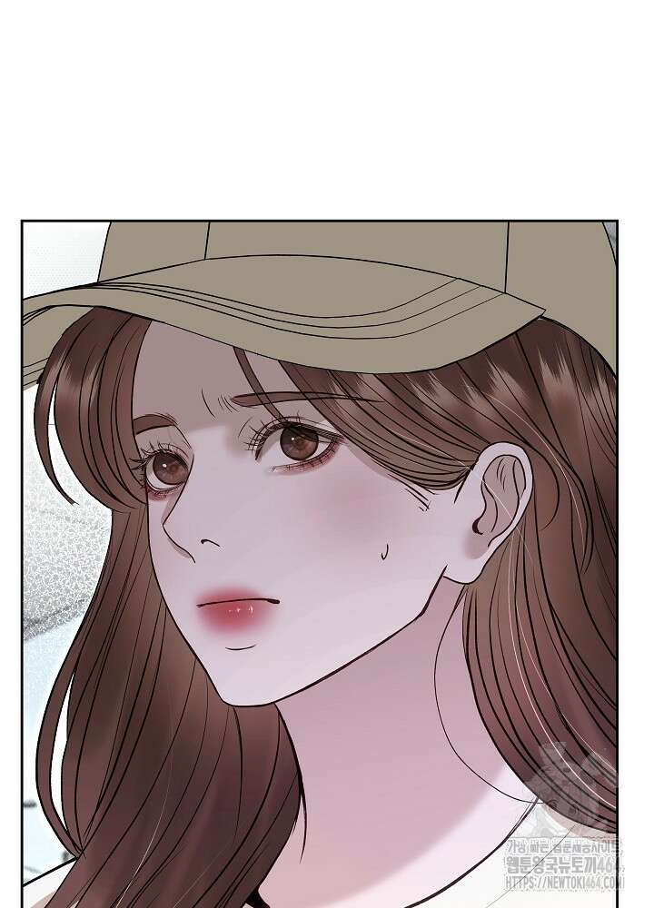 하얀 스캔들 46화 84