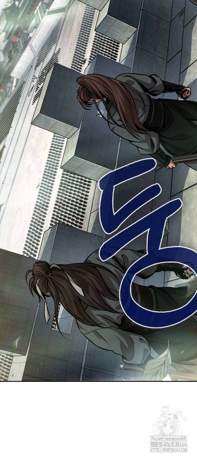 나노마신 230． 제79장． 역천마제(逆天魔帝) (3) 59