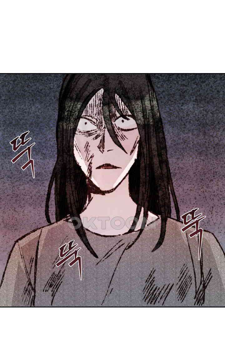 천사가 말하길 12화 50