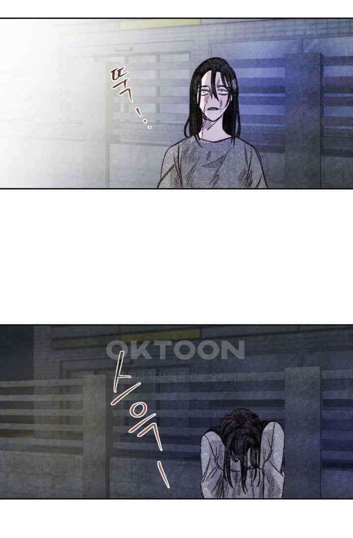 천사가 말하길 12화 55