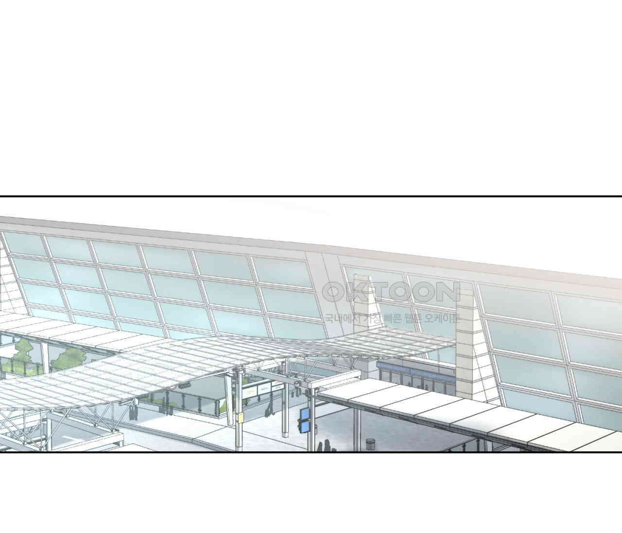 오프 더 플레이트 외전 4화 역외 1